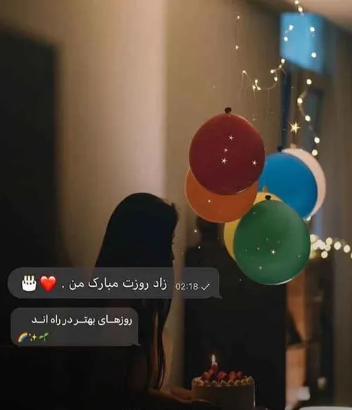 با فالو کردن پیجم خوشحالم کنید ❤