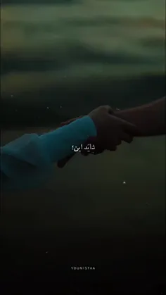 ولی کنسرت عرفان 🥹🛐:))))))))))))