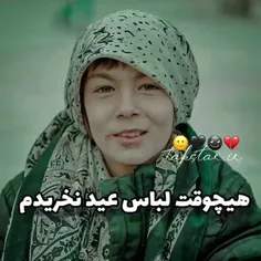 دلم کباب شد 😭