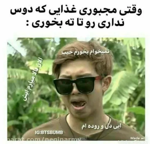 کله پاچه😫🤒🤒😱