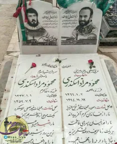 🔸 سال1359 حاج #محمود_مراد_اسکندری به شهادت میرسد.