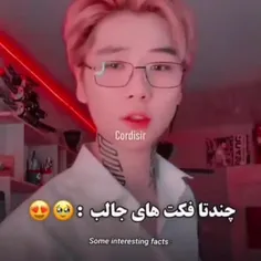 شت فقط فضا نوردان رو که گفت 😂