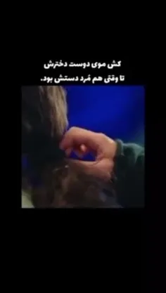 هعیی 🥲