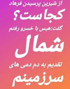 #عشق