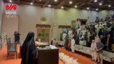 نخستین سالگرد شهادت آیت‌الله رئیسی در لاهور پاکستان برگزا