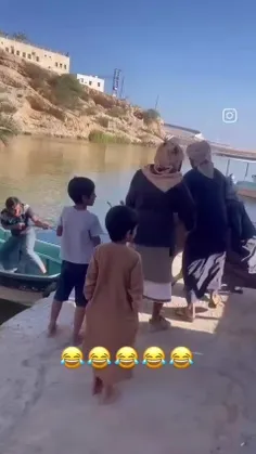 تبدیل شد به خرماهی😂