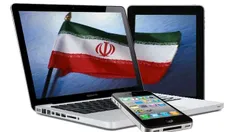 نام ایران از لیست کشورهای تحت تحریم کامل اپل خارج شد.