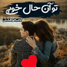 بــــاور ڪن❣ 