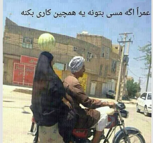 هههههه