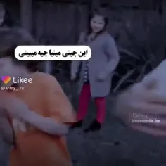 چه سمی 😂