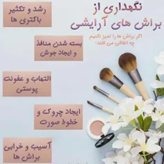 مد و لباس زنانه avina.shomal 24918273