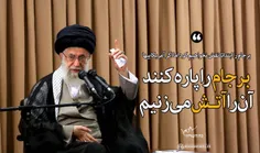 رهبر معظّم انقلاب: جمهوری اسلامی ابتدائاً برجام را نقض نخ