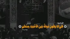 در شهر jamshiddel 30241316