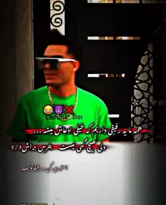 فالو کنید 🙃🤙