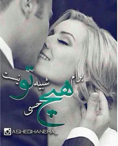 واقعأ همینطوره 