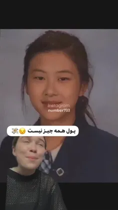 انتقاد با خودتون.😅