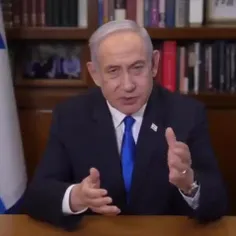 نتانیاهو خطاب به دادستان لاهه: