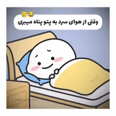 حقق😂😂