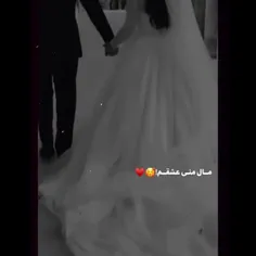 مال منی عشقم (:🥰💍🥺