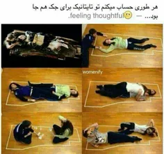 فیلم و سریال ایرانی mahtab90 6369803