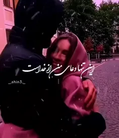 💖تقصیر دلم نیست تصویر تو زیباست💖