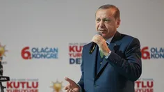🔺  اردوغان: سازمان ملل متحد و شورای امنیت باید اقدامات لا