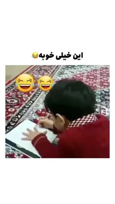 #طنز_شاد_خنده_دار😜😁