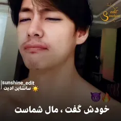 منحرف به کجا فکر می کنی ها؟
لایک یادت نره منو دنبال کن