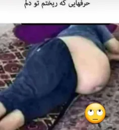 والا که 😜🤰🤰🤷‍♀️🤷‍♀️😂😛