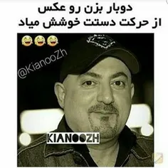 خخخخ