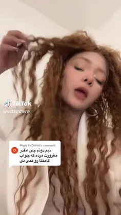 Tik tok irani:👇🏻 