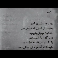 ݩظࢪیꨭۅࢪی•