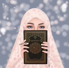 قرآن یعنی خواندنی!
