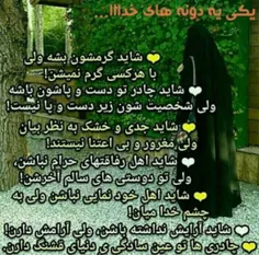 مذهبی mahi78rezy 31039818