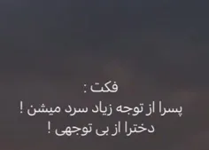 حق):