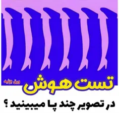 #لایک_فالو_کامنت_یادتون_نره #پستای_قبلم_ببین_خوشت_اومد_فا