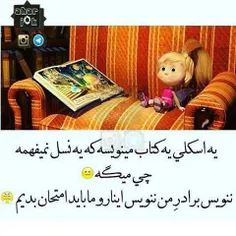 واااااااااای