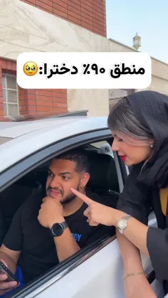 بیچاره مرده😂