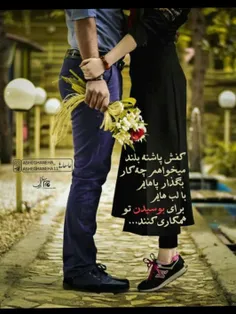 عاشقانه ها najmeh15 20600105