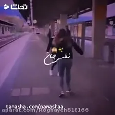 عمرمی الیسا بدون تو میمیرم 💋