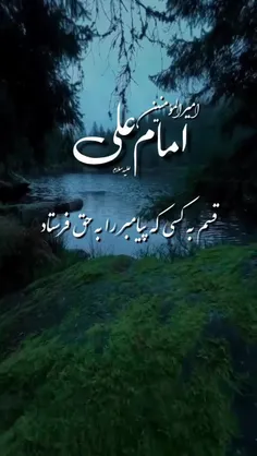 یک صلوات به نیت تعجیل در فرج امام زمان(عج)