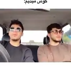 منو رفیفم وفتی اهنگ انگلیسی گوش میدیم🤣🤣🤣