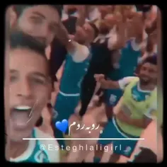 فوتبال 🏃‍♂️⚽🥅