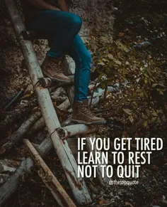 اگه خسته شدی