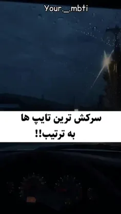 عی بابا...