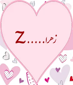 عشق مادر.....z❤❤❤