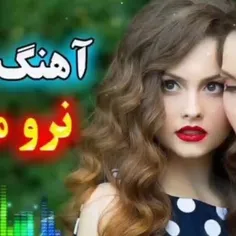 با محراب هر که در افتاد ور افتاد