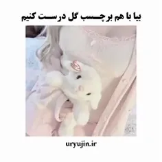 ایده