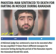مردی پاکستانی به جرم خارج کردن باد معده در ماه رمضان در م