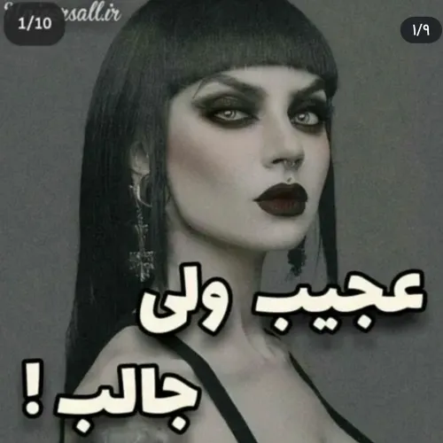 تئوری